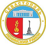 Leninsky rayon sev